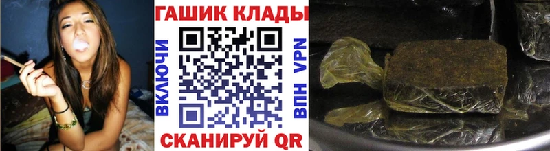 Кодеин Холм