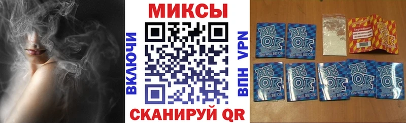 Бутират 99%  что такое   Холм 