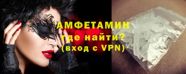 крисы Алексин