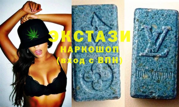 не бодяженный Алзамай