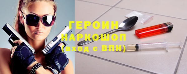 ГАЛЛЮЦИНОГЕННЫЕ ГРИБЫ Аркадак