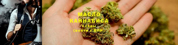 ГАЛЛЮЦИНОГЕННЫЕ ГРИБЫ Аркадак
