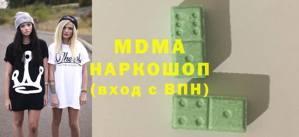 крисы Алексин
