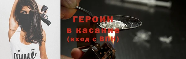 ГАЛЛЮЦИНОГЕННЫЕ ГРИБЫ Аркадак