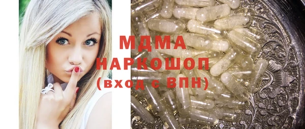 крисы Алексин