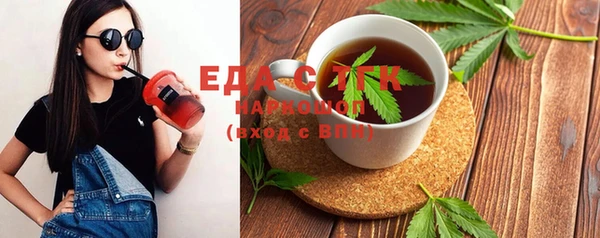 не бодяженный Алзамай
