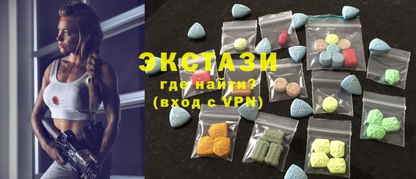 крисы Алексин